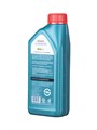 Масло моторное Castrol MAGNATEC 5W30 SN/C3, 1 л 1671-1