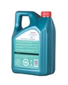 Масло моторное Castrol MAGNATEC HYBRID 0W-20, 4 л 1677-2